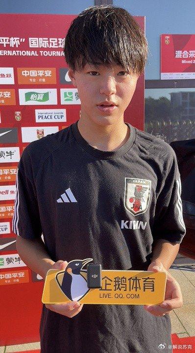 小笠未央:我希望能入选国家队,在世界杯上实现夺冠的梦想