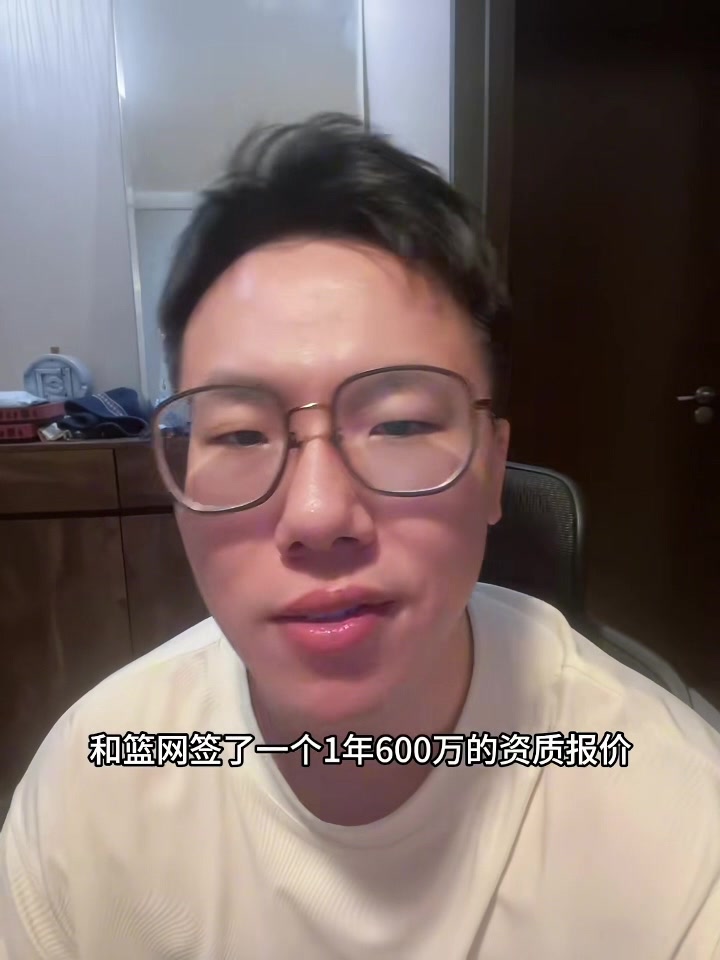 开云体育入口-媒体人：卡梅隆-托马斯防守&amp;串联都一般 这种纯攻击手很难卖出去